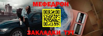 соль курить ск Новодвинск