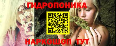 мефедрон VHQ Новокубанск