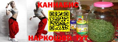соль курить ск Новодвинск
