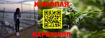 соль курить ск Новодвинск