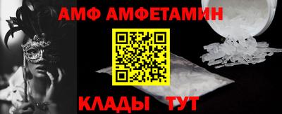 соль курить ск Новодвинск