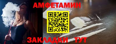 соль курить ск Новодвинск