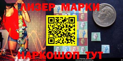 соль курить ск Новодвинск